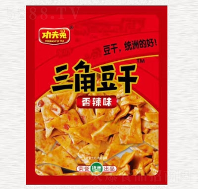 ����������ζ���Ƕ���