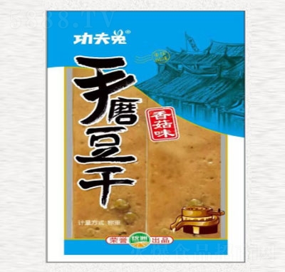 �������㹽ζ��ĥ����