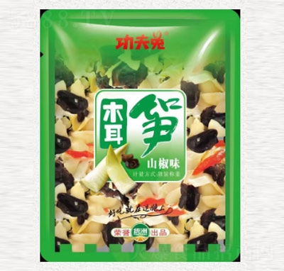 ������ɽ��ľ���S