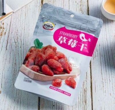 ��ζ�Ѳ�ݮ��55g