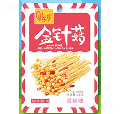 �������ᘹ�����ζ