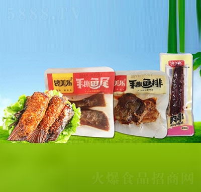 ��������eʳƷ