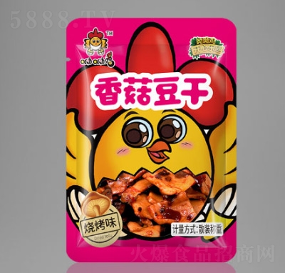 �����u�㹽����