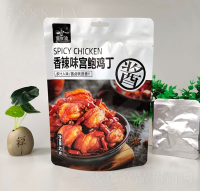 ����Դ82g����ζ�m�U�u��