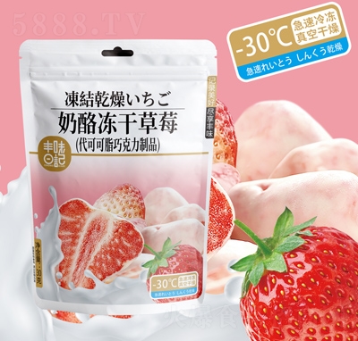 �Sζ��ӛ���҃��ɲ�ݮ30g