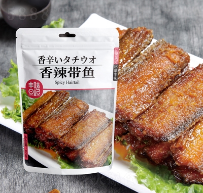 �Sζ��ӛ�������~75g