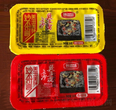 ����ζ�L(zh��ng)ɳ������26g