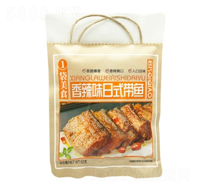 ��������ζ��ʽ���~52g