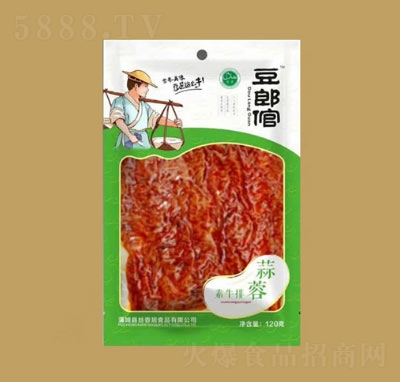 ���O��������ţ��120g