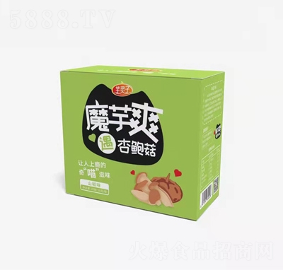 ������ħ��ˬ�����U��ɽ��ζ