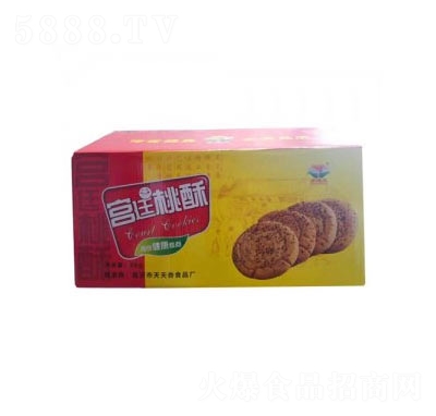 �����������m͢����5kg��