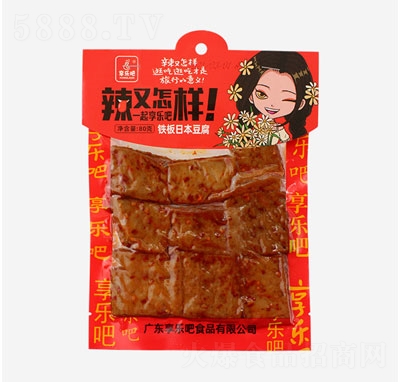 �혷��80g�F���ձ���������