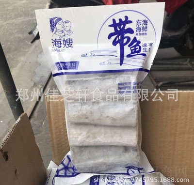 ������~��ɩ750��