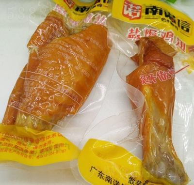 ���Z���}�h�u���