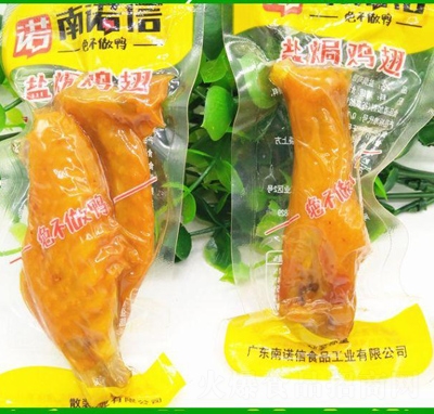 ���Z���}�h�u��͸�����b