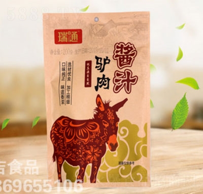 ��ͨʳƷ�H���u֭