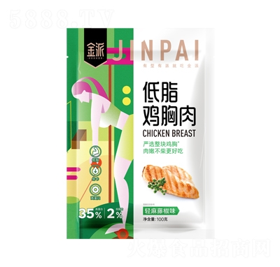 ���ɵ�֬�u�����p���ٽ�ζ