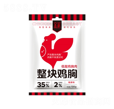 ���ɵ�֬���K�u���⽷��ζ