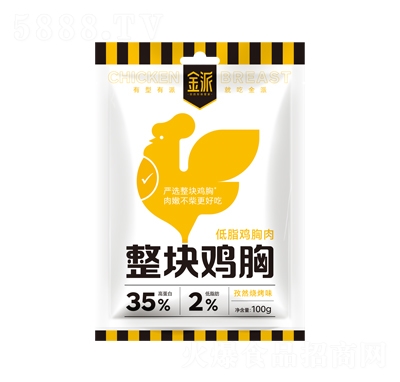 ���ɵ�֬���K�u������Ȼ����ζ