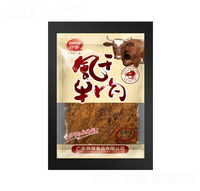 Ǫ���L(f��ng)��ţ������ζ58g