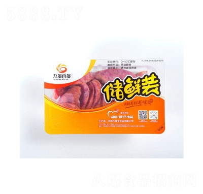 ��ʽ���c���r�b