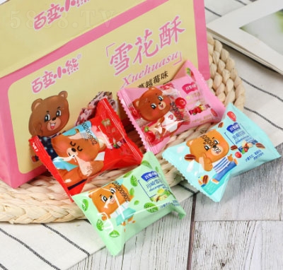 ��׃С��ѩ������Խݮζ