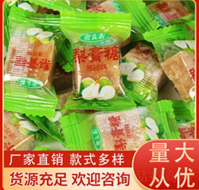 ˮ��Ӳ�������