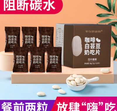 �A�Կ��Ȱ��|��Ƭ