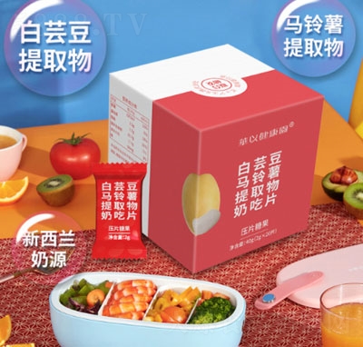 �A���R����̳�Ƭ