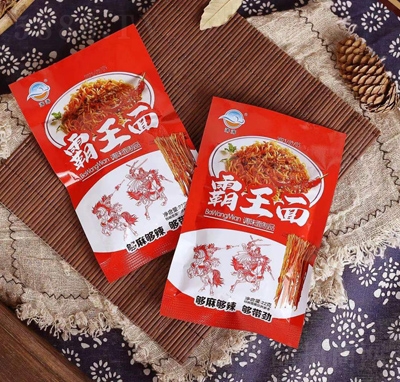 �����������{(di��o)ζ����Ʒ