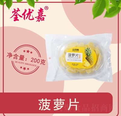 ȫ��(y��u)�β��}Ƭ200��