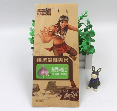 ����Դ138g����ζ�㶹