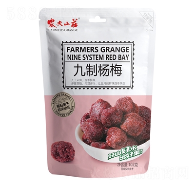 �r(n��ng)��ɽ�f��ʽ�������Ɨ�÷102��X50