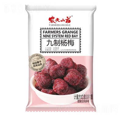 �r(n��ng)��ɽ�f��ʽ(�w��)ϵ�о��Ɨ�÷ɢ�Q