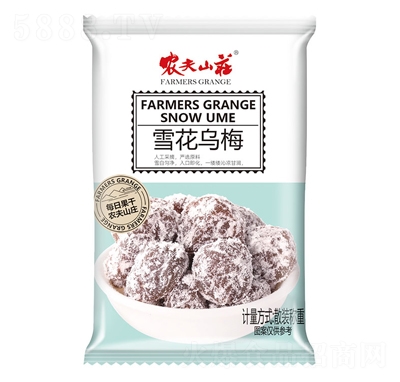 �r��ɽ�f��ʽ(�w��)ϵ��ѩ����÷ɢ�Q