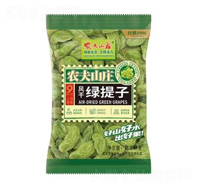 �r(n��ng)��ɽ�f�L(f��ng)�ɾG����2.5kgX2��