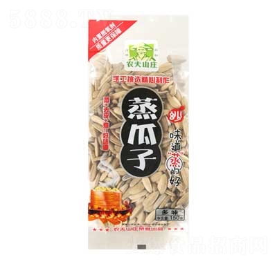 �r(n��ng)��ɽ�f�����Ӷ�ζ150��X50��