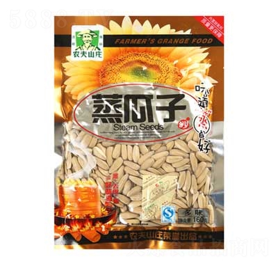 �r(n��ng)��ɽ�f�����Ӷ�ζ160��X50��