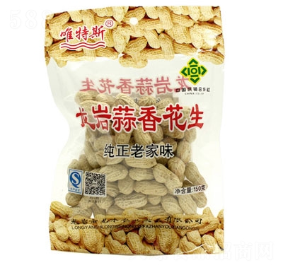 ��ζ�r(n��ng)�I(y��)���㻨��150��