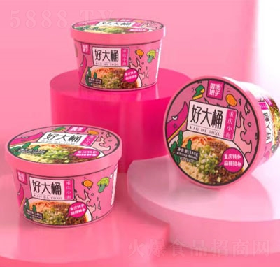 ��Ʒ���Ӻô�Ͱ�ؑcС�棨Ͱ��