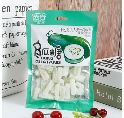 �T�㶬����145g