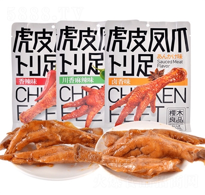 ��ľ��Ʒ�uζ��Ƥ�Pצ�uצ��ʳ���eʳƷ����