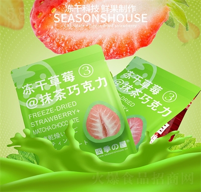 �ļ��݃��ɲ�ݮ�ɿ������e��ʳ