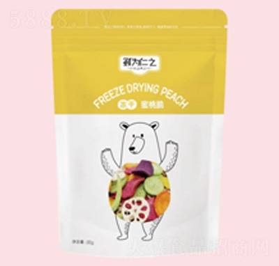 �r����֮�������Ҵ�30��