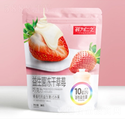 �r����֮���������ɲ�ݮ