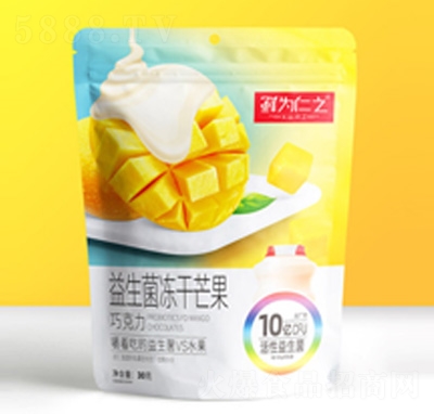 �r����֮����������â��30��