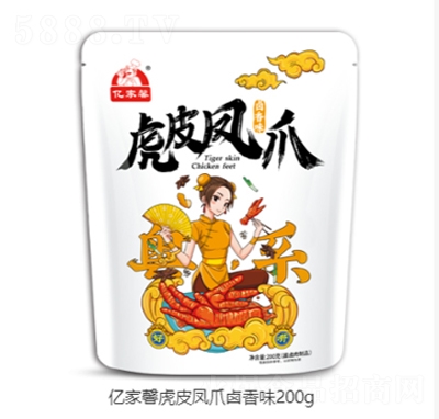 �|��ܰ��Ƥ�Pצԭζ200g���e��ʳ���̴���