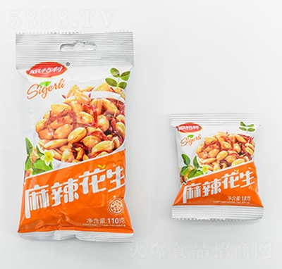 ˼��������������18��+110�����eʳƷ���̴���