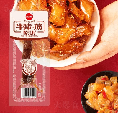 ��쾉ţ������ζ12g���eʳƷ