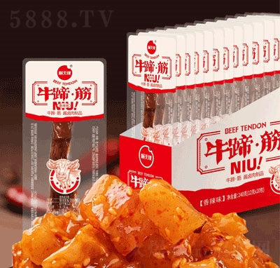 ��쾉ţ�������ζ12gX20